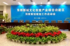 室内外花卉绿植租售租摆、绿化养护管理