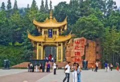 旅游拓展训练，户外拓展，团建，夏令营、春游