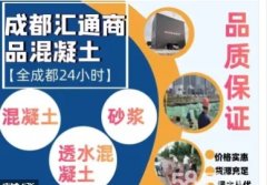 工程装修服务、老房装修、专业维修、厂房装修